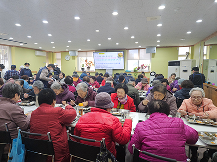 급식서비스